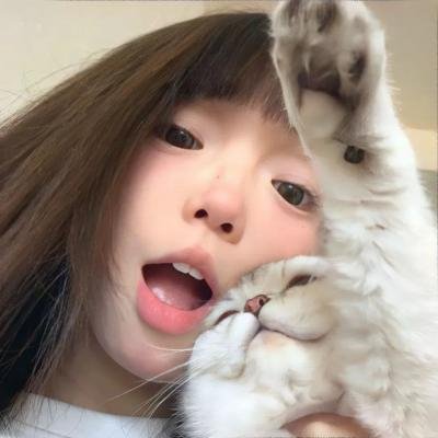 浴火